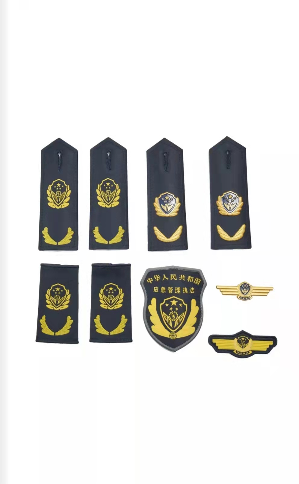 双鸭山应急管理执法制服标志
