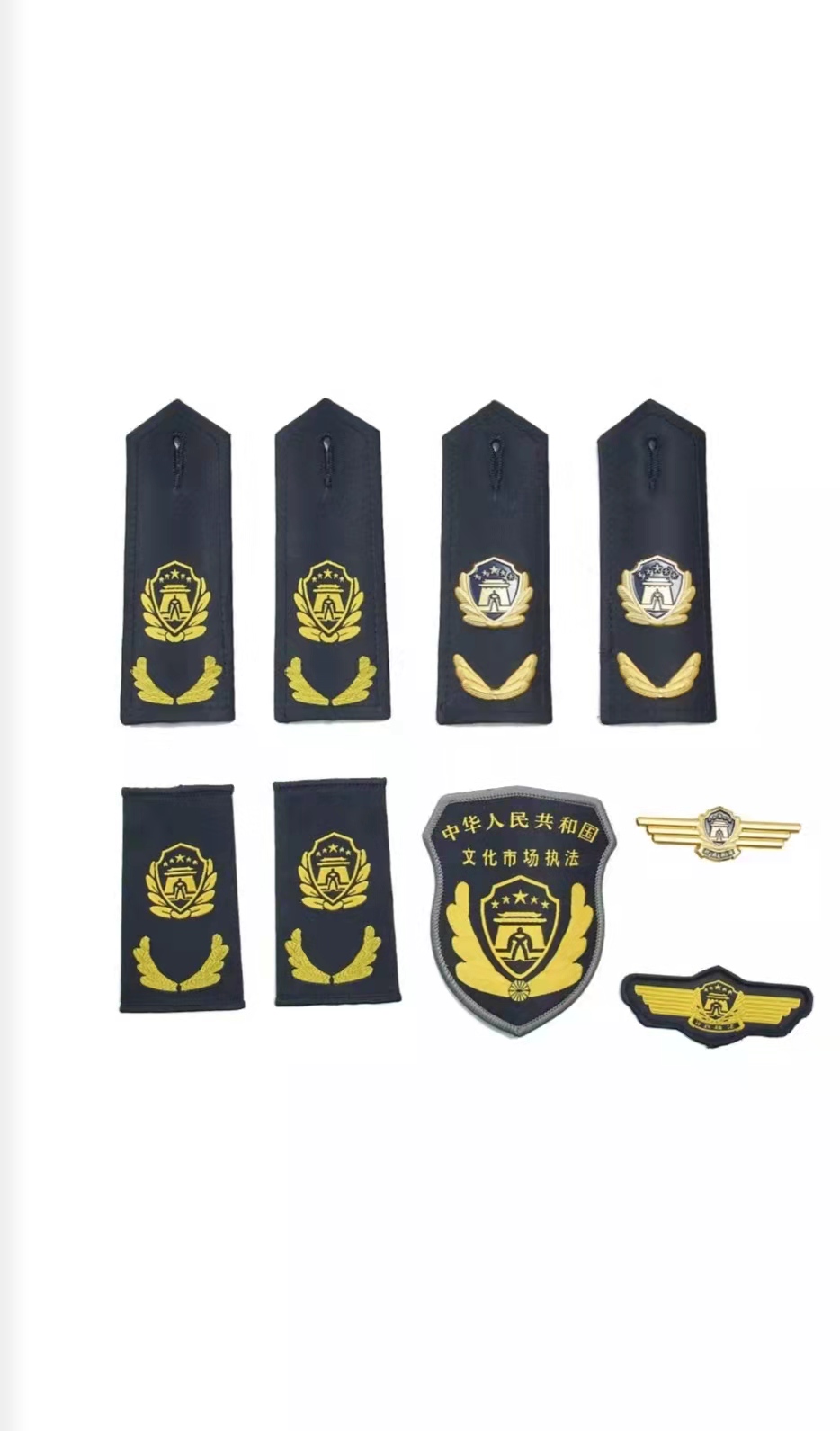 双鸭山文化市场执法制服标志